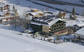 Отель Kulinarik Hotel Alpin, Ахенкирх